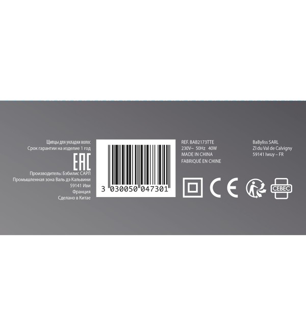 BABYLISS PRO BAB2173TTE TOURMALIN CURLING IRON 24mm