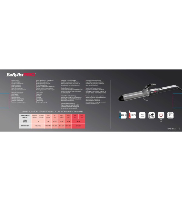 BABYLISS PRO BAB2174TTE ΜΑΣΙΑ ΓΙΑ ΜΠΟΥΚΛΕΣ 32mm