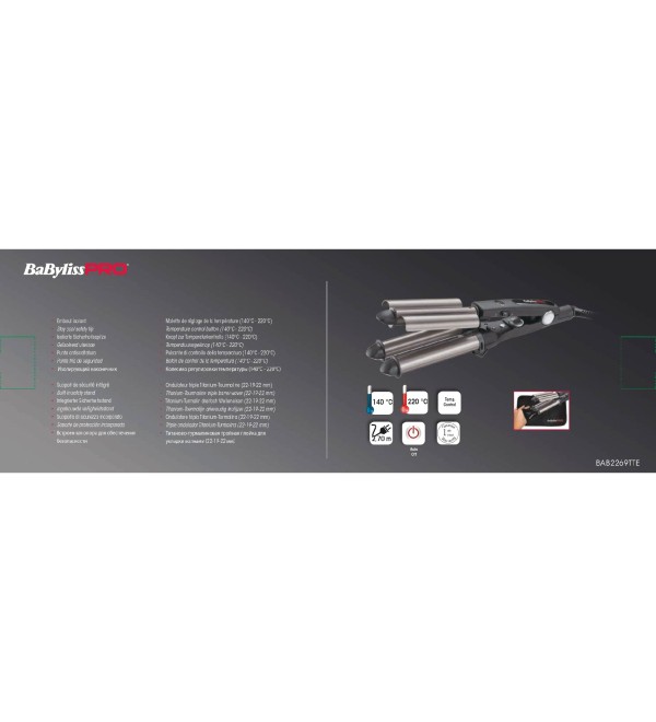 BABYLISS PRO BAB2269TTE ΜΗΧΑΝΗΜΑ ΓΙΑ ΚΥΜΑΤΙΣΤΑ ΜΑΛΛΙΑ