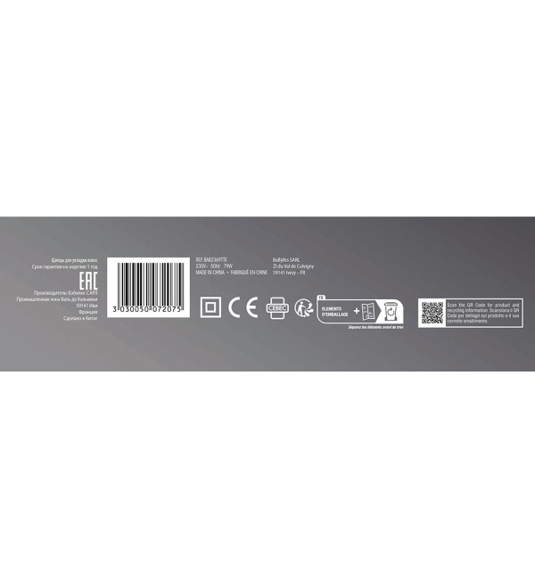 BABYLISS PRO BAB2369TTE IONIC 3D WAVER