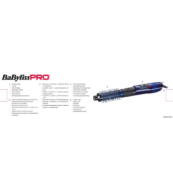 BABYLISS PRO BAB2620E ΗΛΕΚΤΡΙΚΗ ΒΟΥΡΤΣΑ AIR STYLER LIGHTING