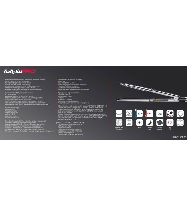 BABYLISS PRO BAB3100EPE ΠΡΕΣΑ ΜΑΛΛΙΩΝ ELIPSIS 3100