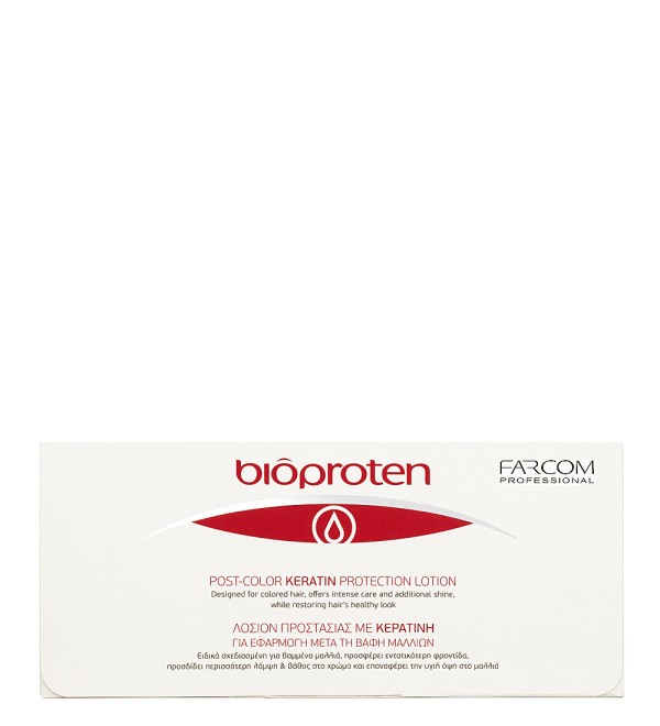 BIOPROTEN KERATIN PROTECTION LOTION 12x10ML