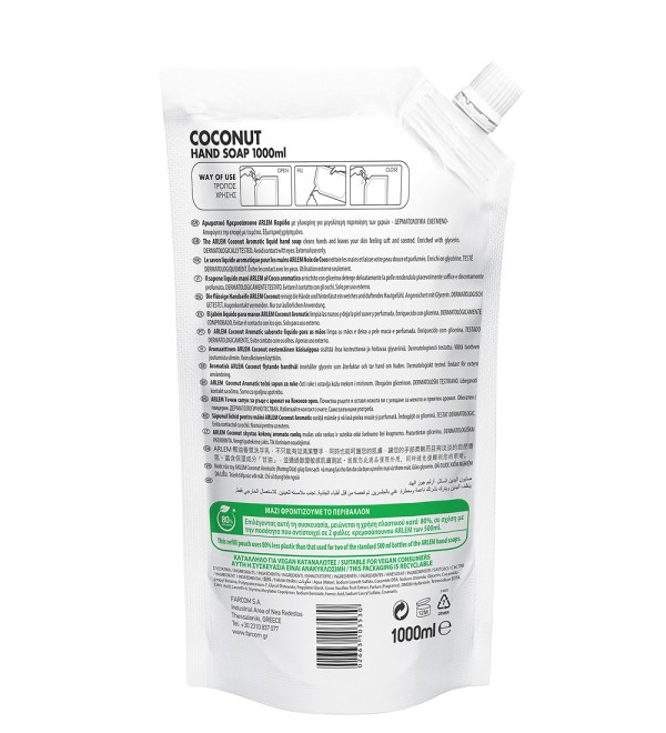 ARLEM HAND SOAP COCONUT DOYPACK 1000ML