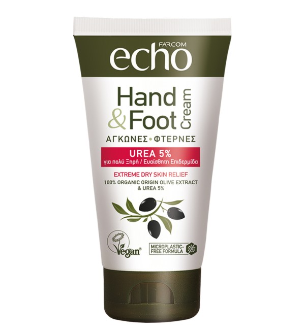ECHO CREAM UREA 5% 75ML