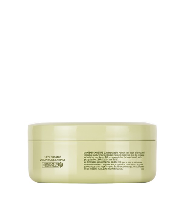 ECHO HAND CREAM INTENSIVE MOISTURE 200ML