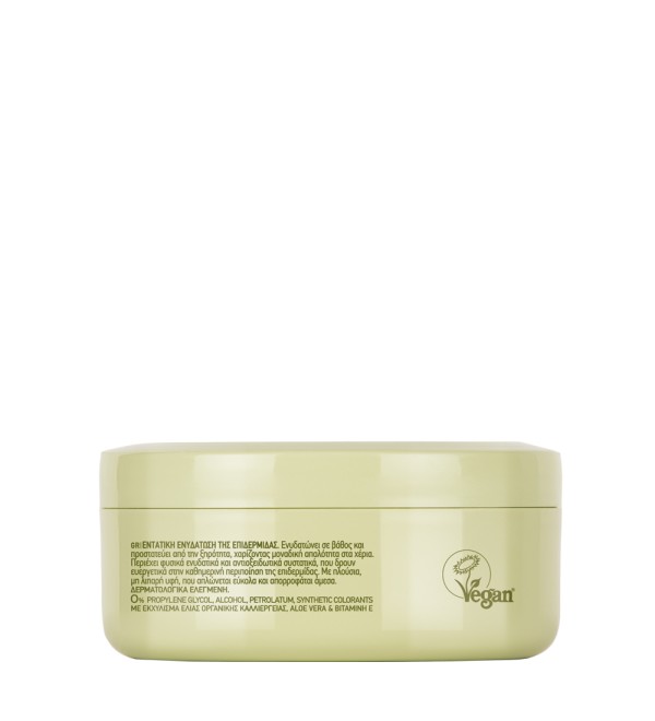 ECHO ΚΡΕΜΑ ΧΕΡΙΩΝ ΕΝΥΔΑΤΙΚΗ 200ML
