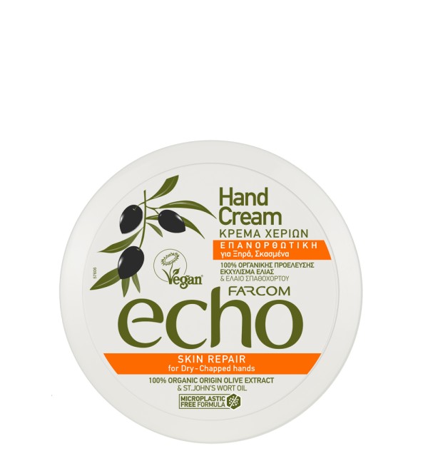 ECHO HAND CREAM REPAIR 200ML