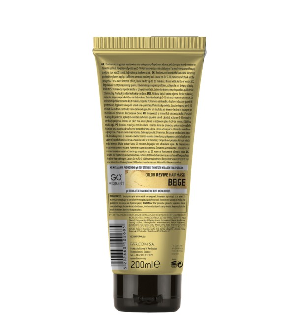 FARCOM PROFESSIONAL GO VIBRANT MASK BEIGE 200ML