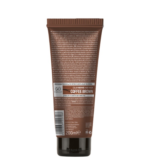 FARCOM PROFESSIONAL GO VIBRANT MASK COFFEE BROWN 200ML