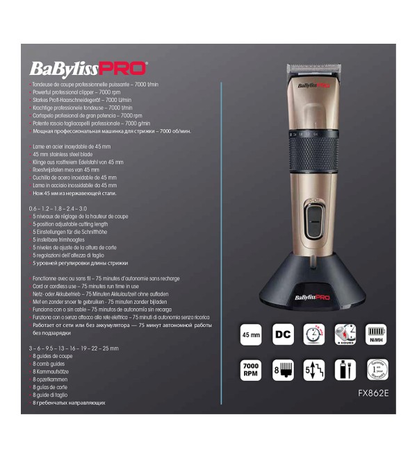BABYLISS PRO FX862E ΚΟΥΡΕΥΤΙΚΗ ΜΗΧΑΝΗ