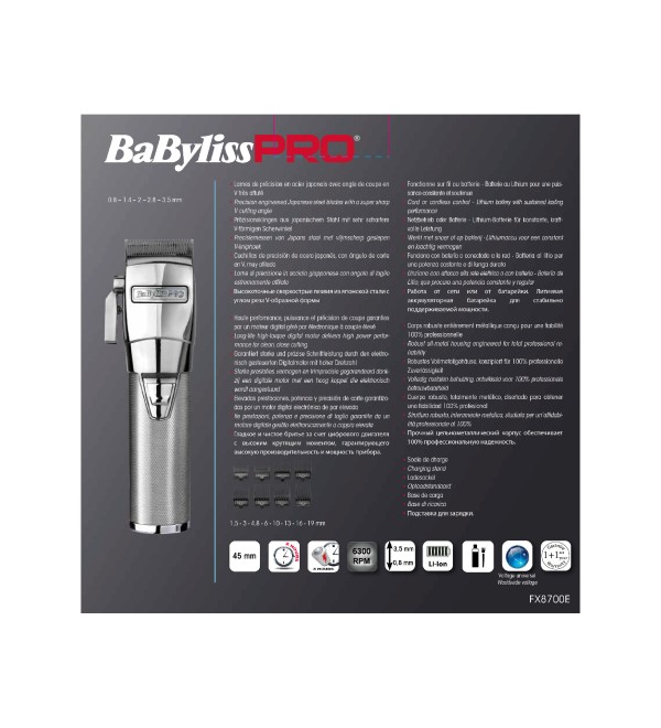 BABYLISS PRO FX8700E ΚΟΥΡΕΥΤΙΚΗ ΜΗΧΑΝΗ ΑΣΗΜΙ
