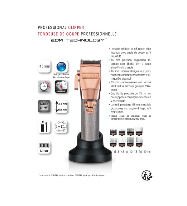BABYLISS PRO 4ARTISTS FX8700RGE ΚΟΥΡΕΥΤΙΚΗ ΜΗΧΑΝΗ ΡΟΖ ΧΡΥΣΟ