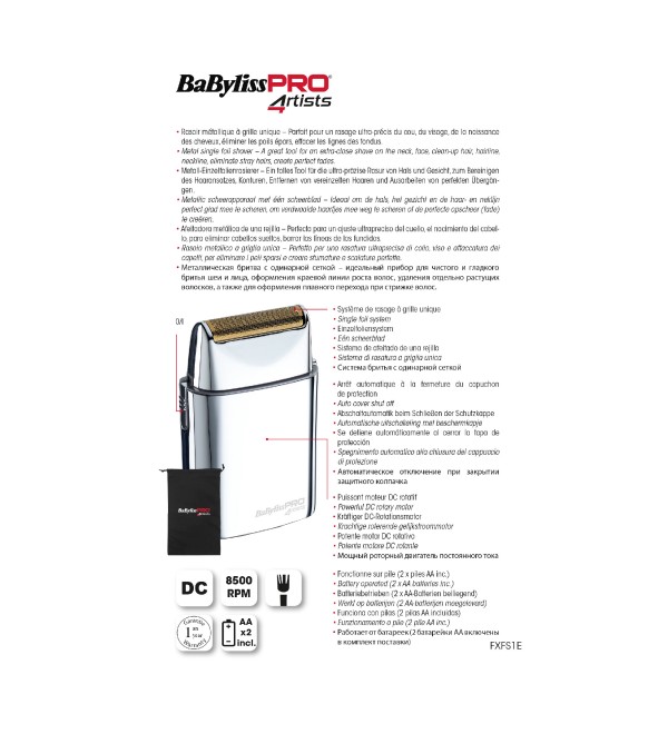 BABYLISS PRO 4ARTISTS FXFS1E ΞΥΡΙΣΤΙΚΗ ΜΗΧΑΝΗ