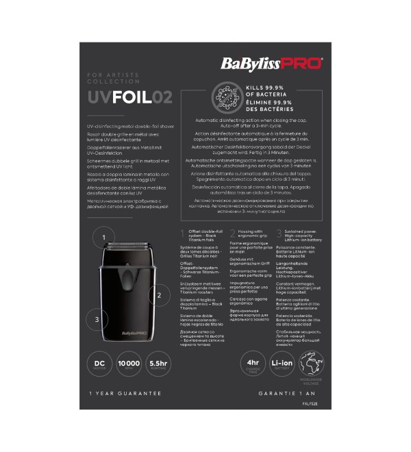 BABYLISS PRO UV ΞΥΡΙΣΤΙΚΗ ΜΗΧΑΝΗ 2 ΚΕΦΑΛΩΝ FXLFS2E