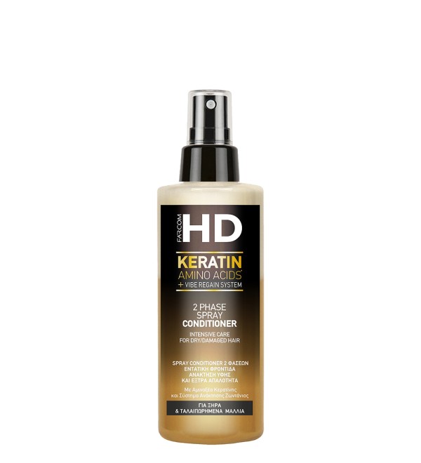 HD 2-PHASE SPRAY CONDITIONER FOR DRY/DAMAGED HAIR 150ML