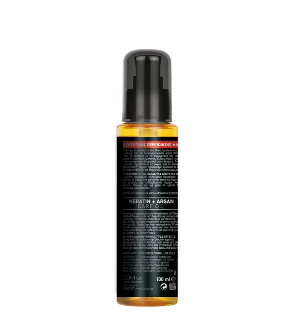 HD KERATIN & ARGAN OIL 100ML