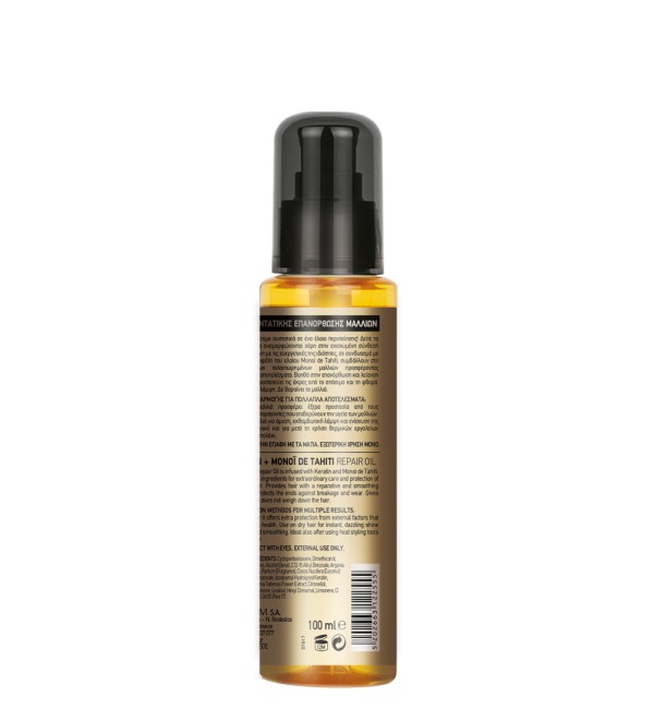 HD REPAIR OIL KERATIN & MONOI DE TAHITI 100ML