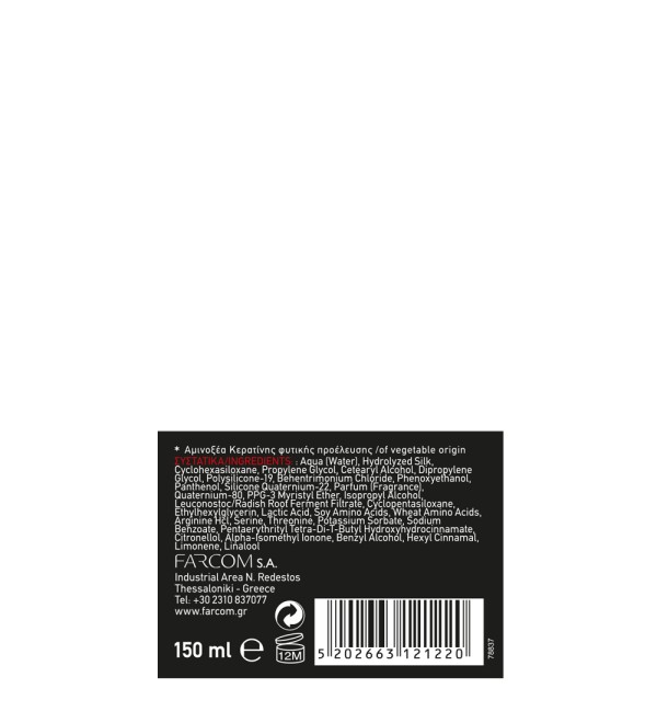 HD LEAVE – IN SPRAY MASK 150ML