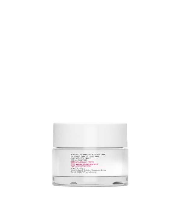 MEA NATURA POMEGRANATE ANTI-AGEING DAY CREAM SPF15 50ML