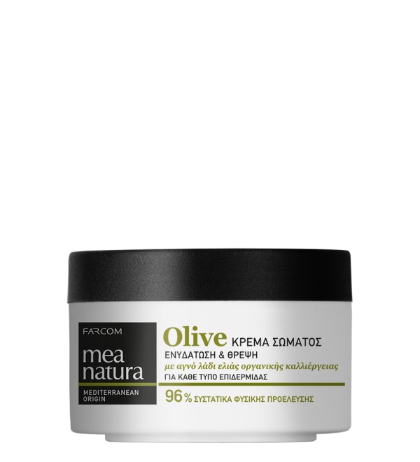 MEA NATURA OLIVE BODY CREAM  MOISTURE & NOURISHMENT 250ML