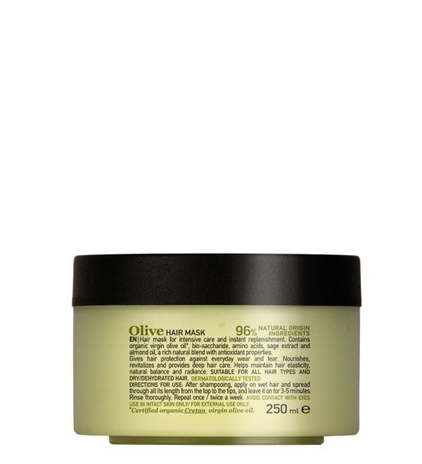 MEA NATURA OLIVE HAIR MASK 250ML