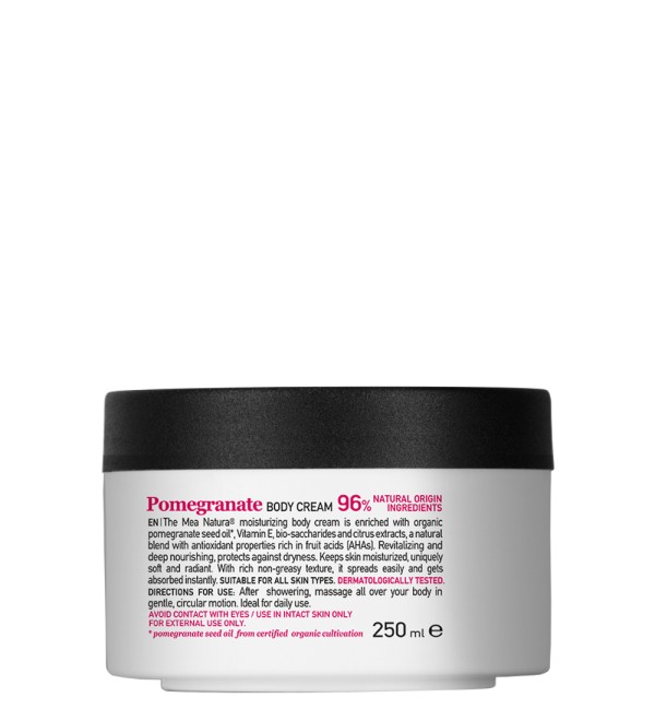 MEA NATURA POMEGRANATE BODY CREAM 250ML