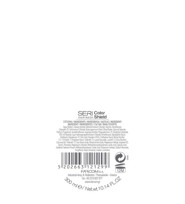 SERI ΜΑΣΚΑ ΜΑΛΛΙΩΝ COLOR SHIELD 300ML