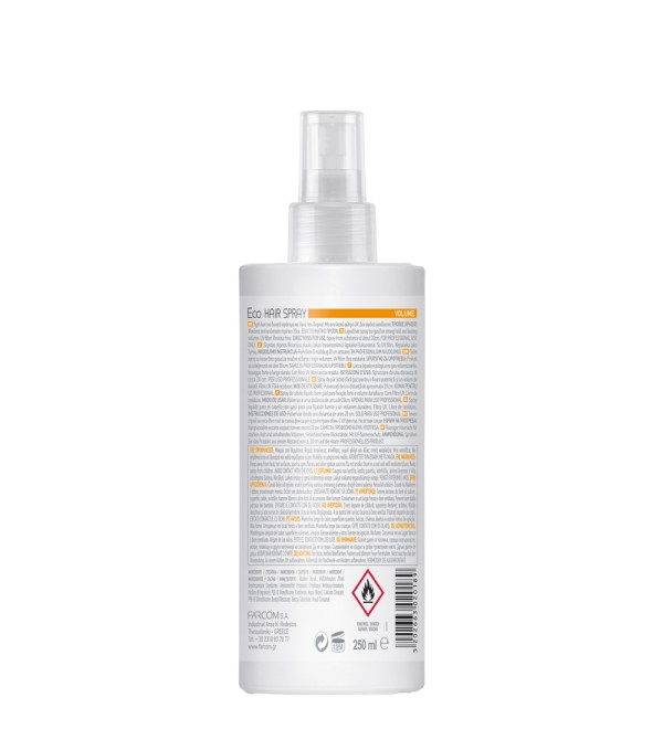 SERI ΥΓΡΗ ΛΑΚ ΓΙΑ ΔΥΝΑΤΟ ΚΡΑΤΗΜΑ 250ML