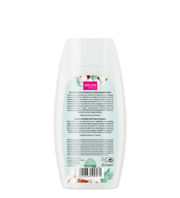 ARLEM BODY LOTION COTTON FLOWER 250ML