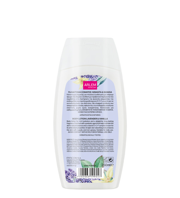 ARLEM BODY LOTION LAVENDER & VANILLA 250ML