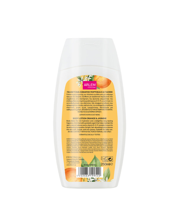 ARLEM ΓΑΛΑΚΤΩΜΑ ΣΩΜΑΤΟΣ ΠΟΡΤΟΚΑΛΙ & ΓΙΑΣΕΜΙ 250ML