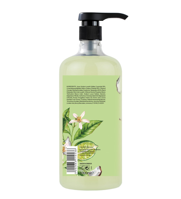 ARLEM SHOWER CREAM LIME & COCO 1000ΜL