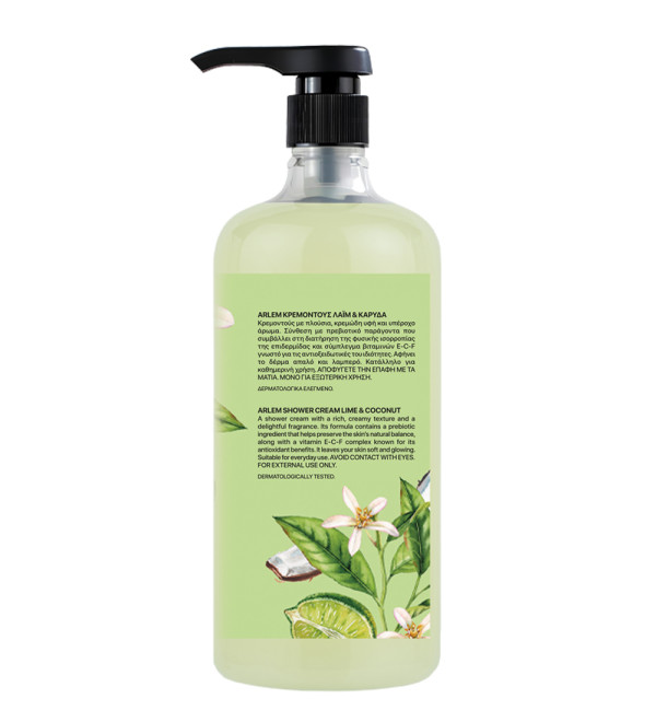 ARLEM SHOWER CREAM LIME & COCO 1000ΜL