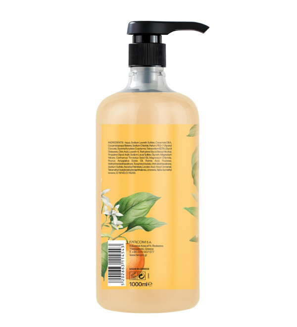 ARLEM ΚΡΕΜΟΝΤΟΥΣ ΒΑΛΒΙΔΑ ΠΟΡΤΟΚΑΛΙ & ΓΙΑΣΕΜΙ 1000ML