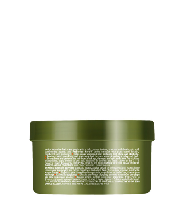 ECHO ΜΑΣΚΑ ΜΑΛΛΙΩΝ DAMAGE RECOVERY 250ML