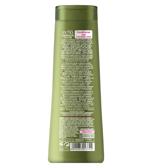 ECHO ΓΑΛΑΚΤΩΜΑ ΜΑΛΛΙΩΝ LUMINOUS COLOR 400ML