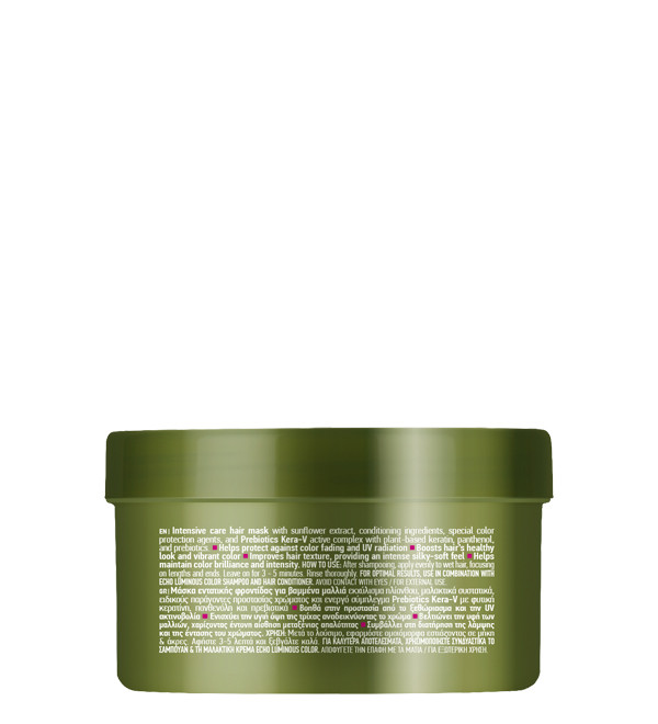 ECHO ΜΑΣΚΑ ΜΑΛΛΙΩΝ LUMINOUS COLOR 250ML