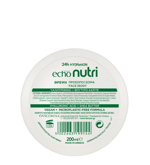 ECHO NUTRI ΚΡΕΜΑ ΓΙΑ ΠΡΟΣΩΠΟ & ΣΩΜΑ 200ML