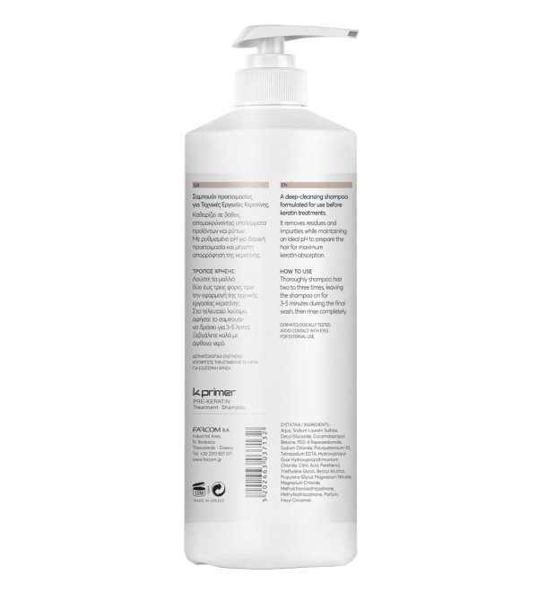 FARCOM PROFESSIONAL PRE-KERATIN SHAMPOO 1.000ML