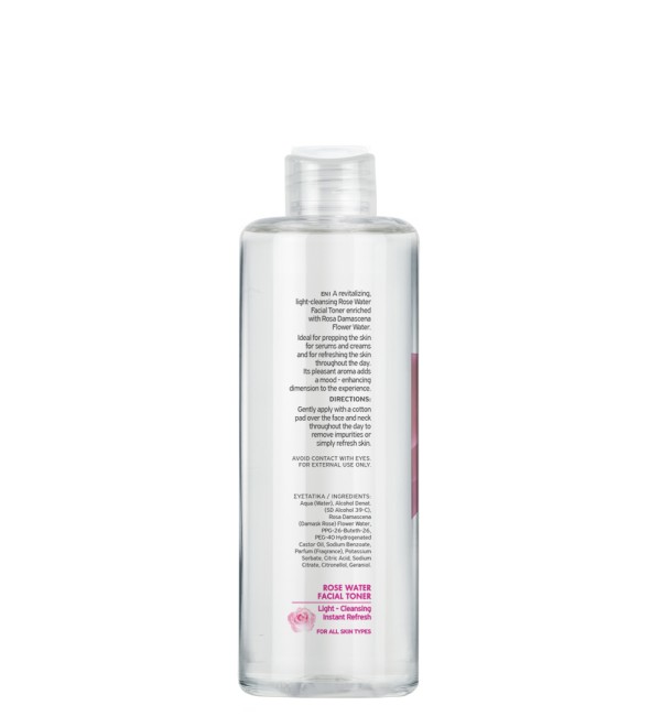FARCOM ROSE WATER 300ML