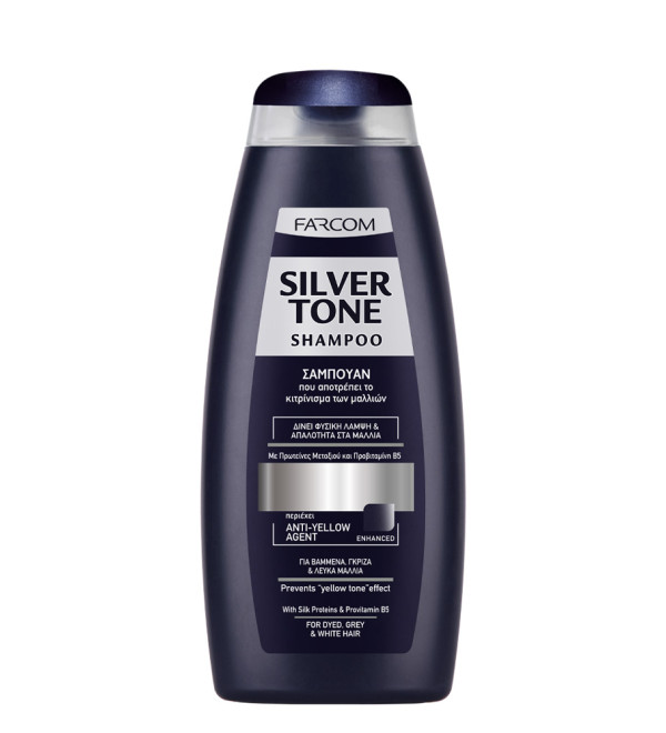 FARCOM ΣΑΜΠΟΥΑΝ SILVERTONE 300ML