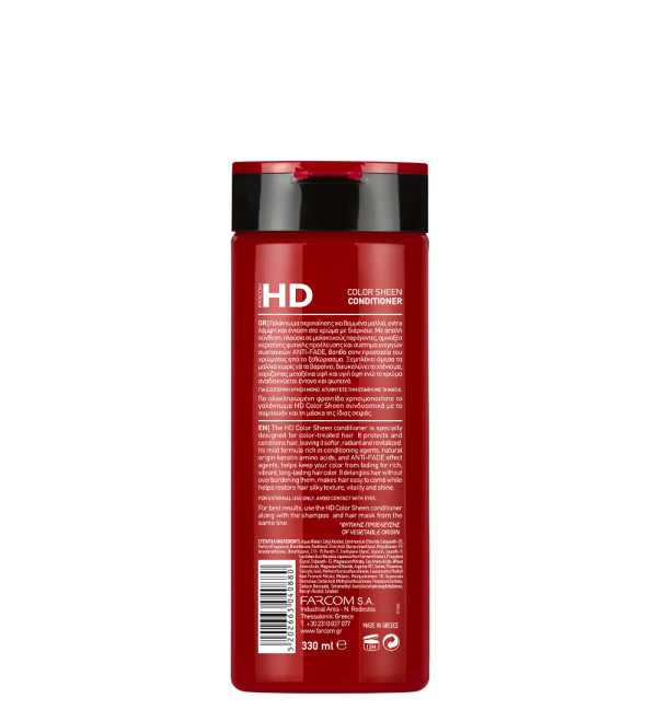 HD ΓΑΛΑΚΤΩΜΑ ΜΑΛΛΙΩΝ COLOR SHEEN 330ML
