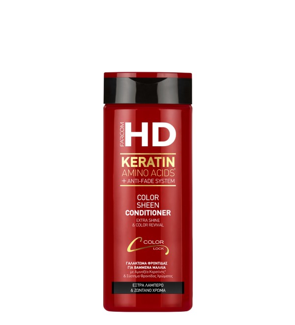 HD ΓΑΛΑΚΤΩΜΑ ΜΑΛΛΙΩΝ COLOR SHEEN 330ML