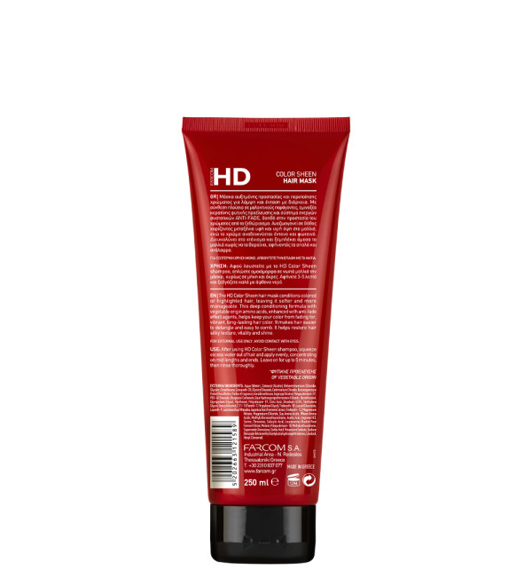 HD HAIR MASK COLOR SHEEN 250ML