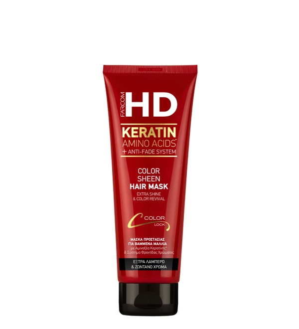 HD HAIR MASK COLOR SHEEN 250ML