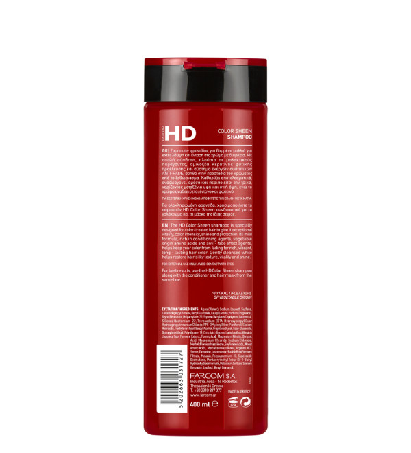 HD ΣΑΜΠΟΥΑΝ COLOR SHEEN 400ML