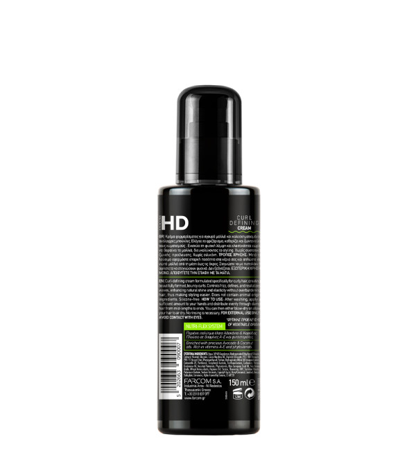 HD CURL DEFINING CREAM 150ML