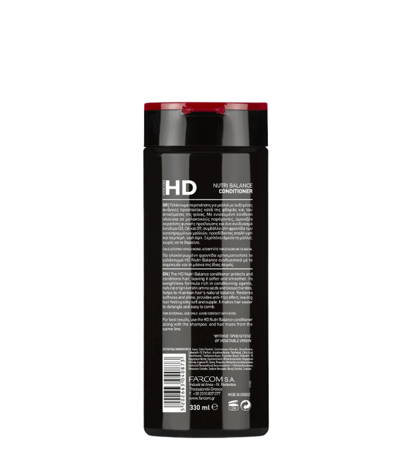 HD CONDITIONER NUTRI BALANCE 330ML