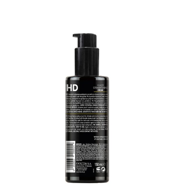 HD STRAIGHTENING CREAM 150ML
